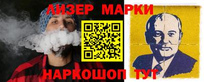 дурь Будённовск