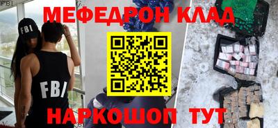 дурь Будённовск