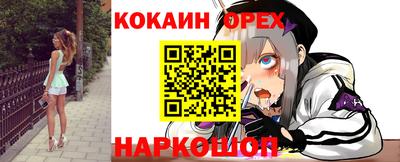 дурь Будённовск