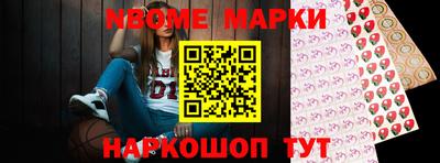 дурь Будённовск