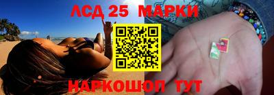 кокаин премиум Бузулук
