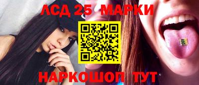 дурь Будённовск