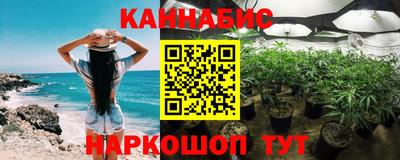 кокаин премиум Бузулук