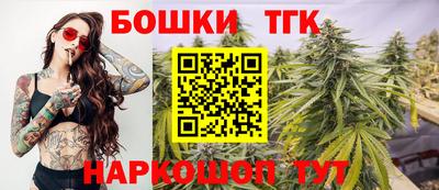 дурь Будённовск