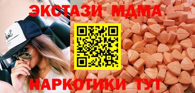 дурь Будённовск