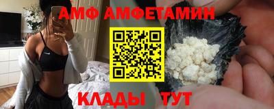 дурь Будённовск