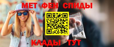 дурь Будённовск