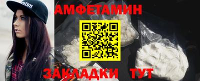 дурь Будённовск