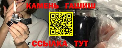 кокаин премиум Бузулук