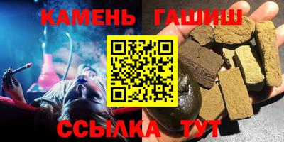дурь Будённовск