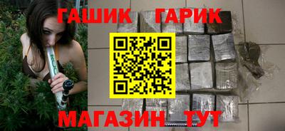 дурь Будённовск