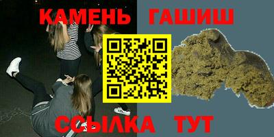 кокаин премиум Бузулук