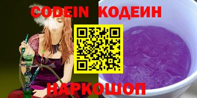 дурь Будённовск