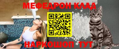 кокаин премиум Бузулук